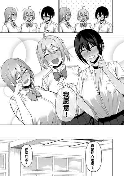 第45頁圖