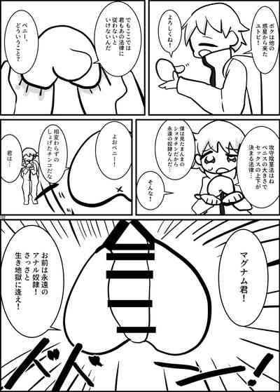 第101頁圖
