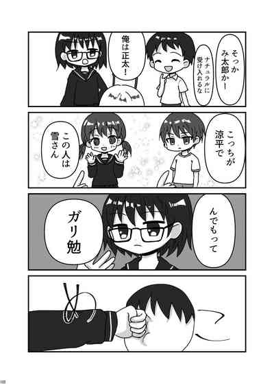 第121頁圖