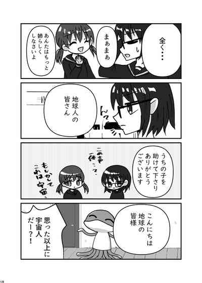 第125頁圖