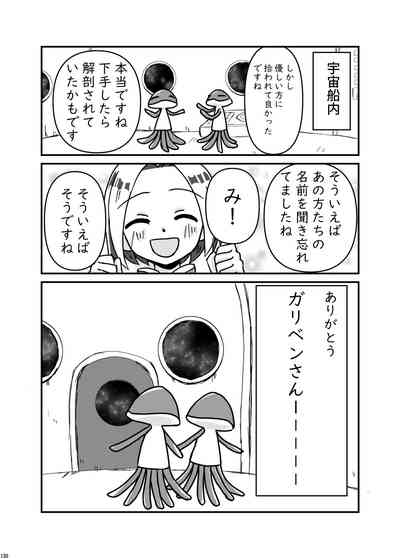 第129頁圖