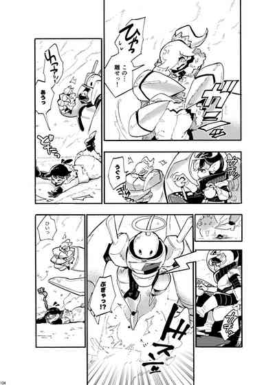 第133頁圖
