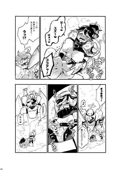 第141頁圖