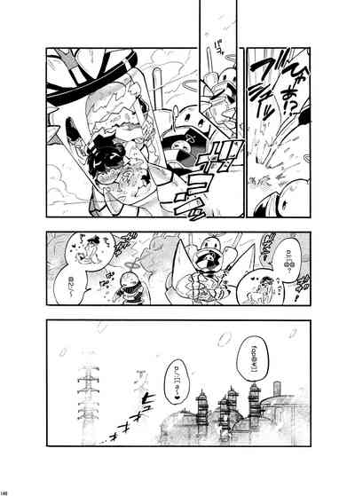 第145頁圖