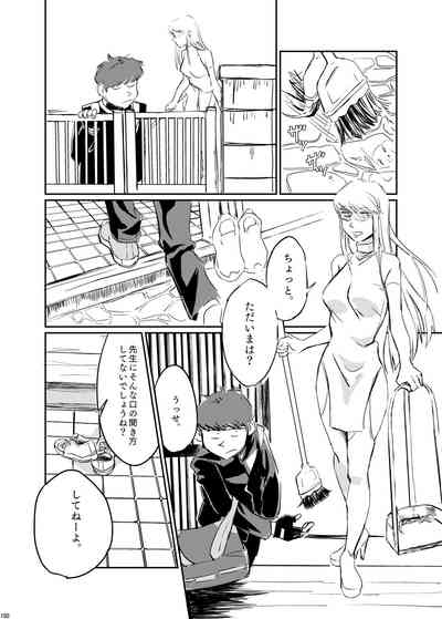 第149頁圖