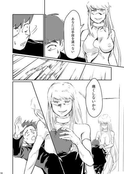 第157頁圖