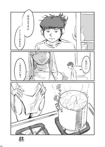 第169頁圖