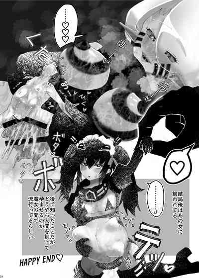 第193頁圖