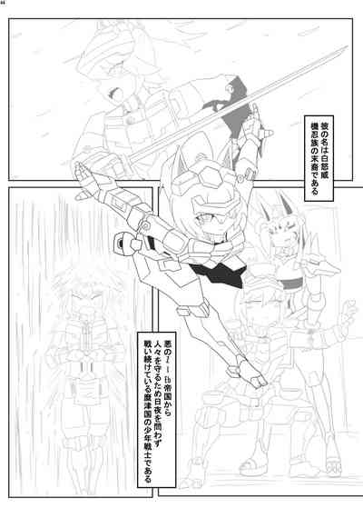 第213頁圖