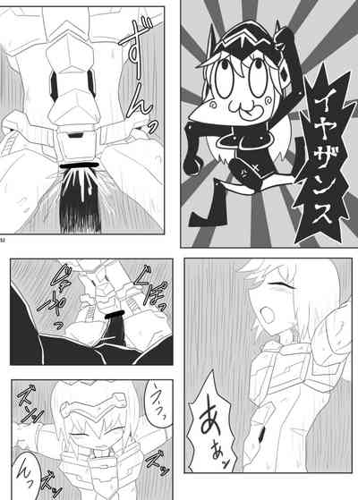 第221頁圖