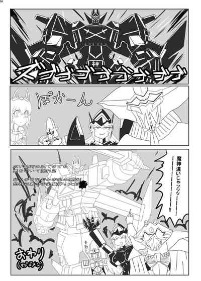 第225頁圖