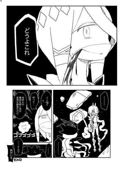 第245頁圖