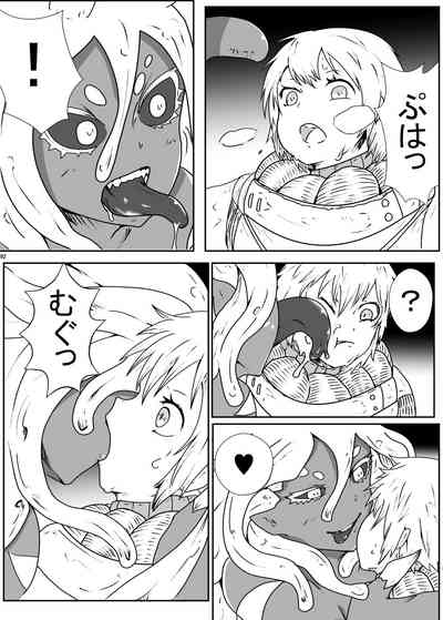 第261頁圖