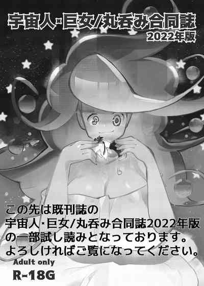 第265頁圖