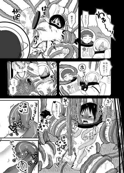 第29頁圖