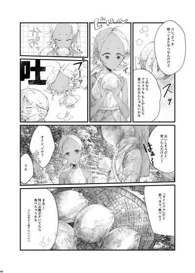 第45頁圖