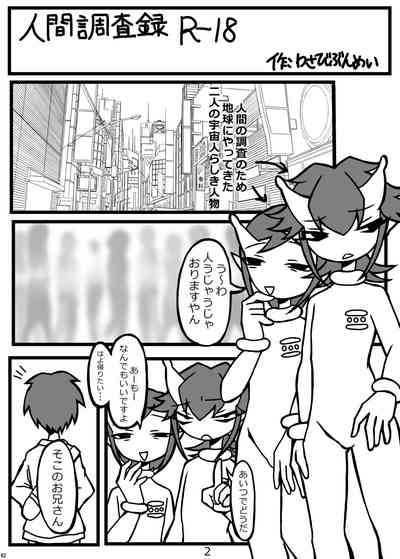 第81頁圖