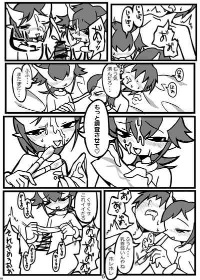 第85頁圖