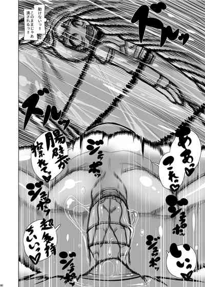 第89頁圖