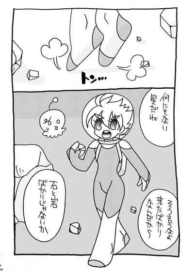 第93頁圖