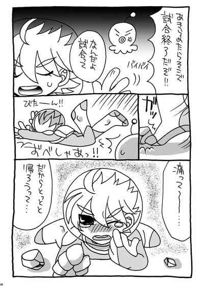 第97頁圖