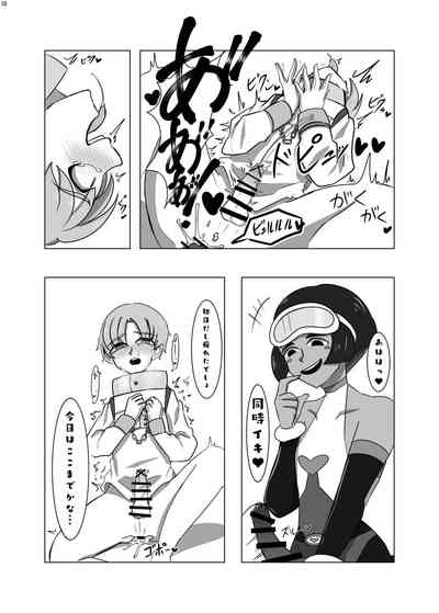 第9頁圖