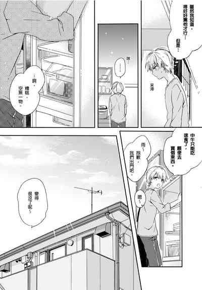 第13页图