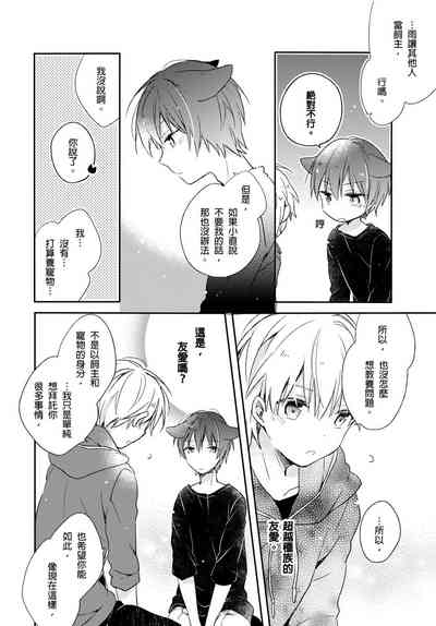 第25页图