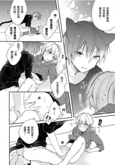第29页图