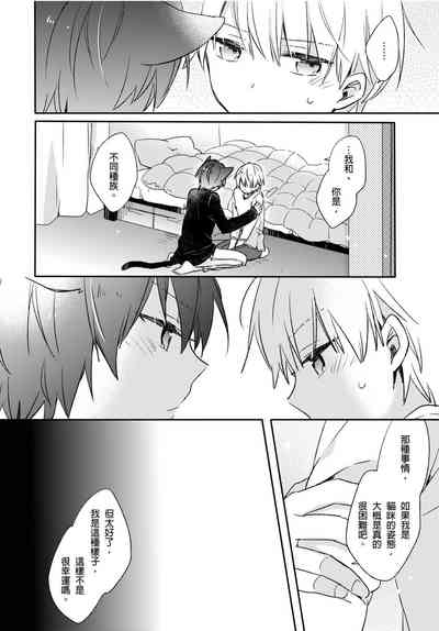 第21页图