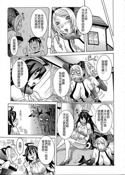 第109頁圖