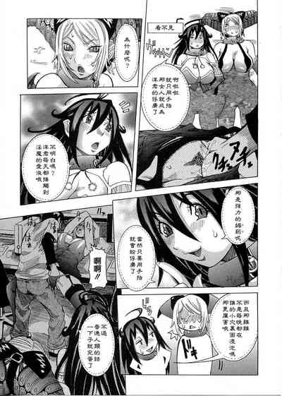 第113頁圖