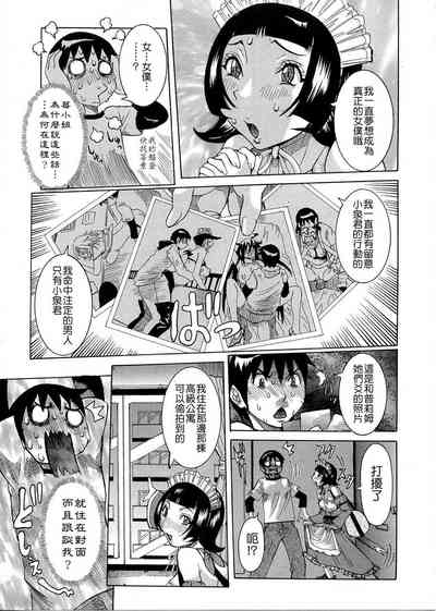第129頁圖