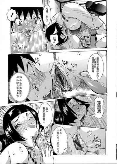 第133頁圖