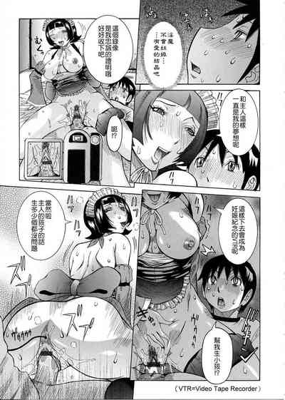 第145頁圖