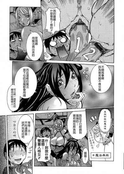 第69頁圖