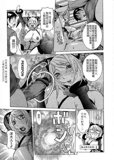 第77頁圖