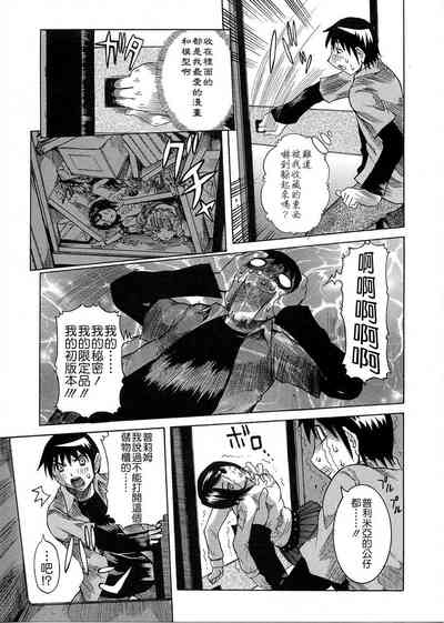 第89頁圖