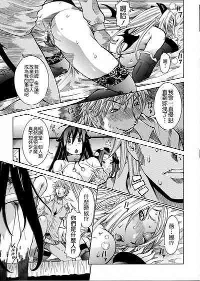 第125页图