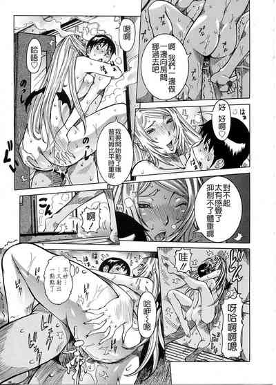 第145页图