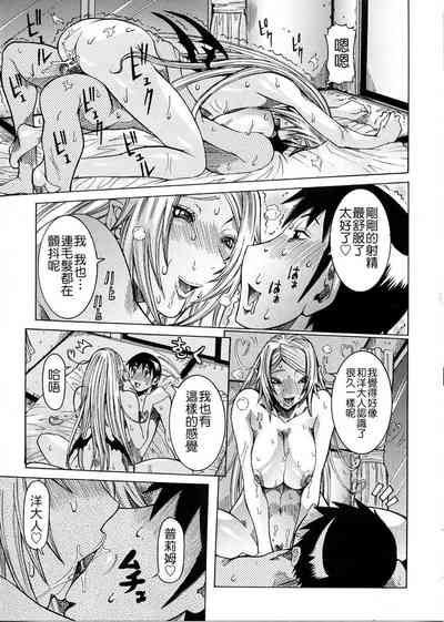 第157页图