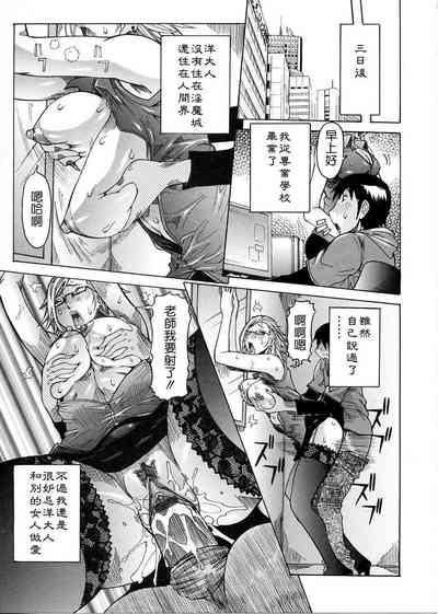 第161页图