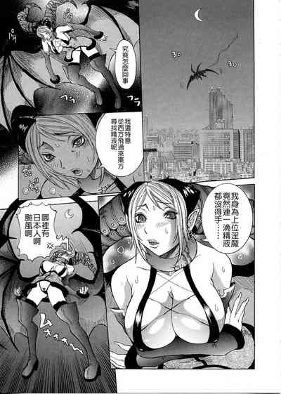 第165页图
