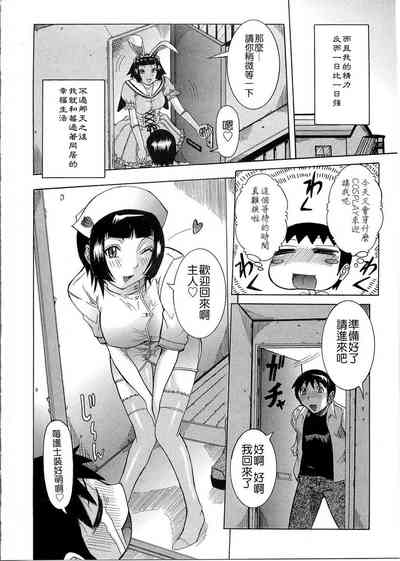 第17页图