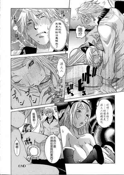 第65页图