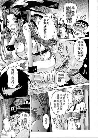 第85页图