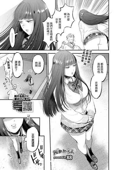 第1頁圖