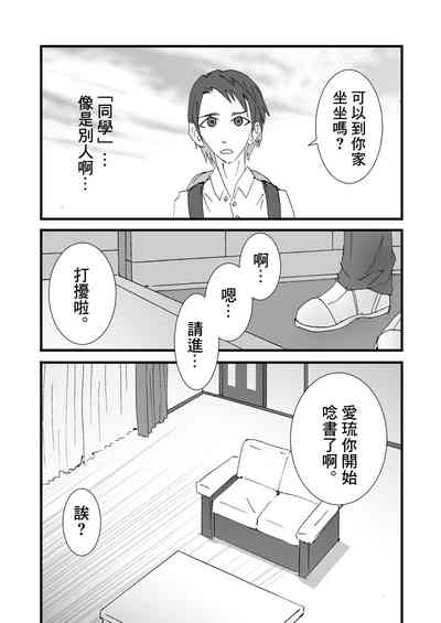 第13页图