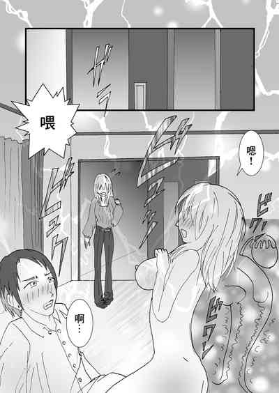 第25页图