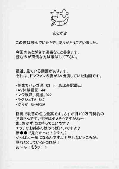 第41页图